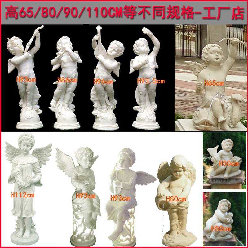 欧式树脂砂岩小天使雕塑摆件丘比特男孩音乐小天使花园公园雕塑