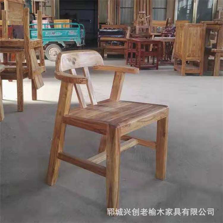 原木餐桌禅椅官帽椅白胚新中式太师椅仿古酒店老板椅