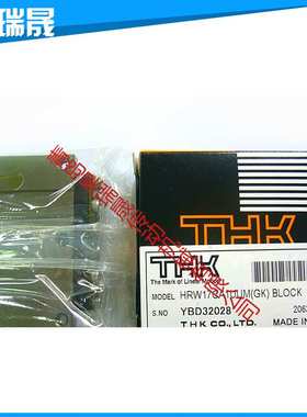 thk直线导轨HRW17CAM  HRW17CA  HRW21CA