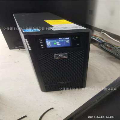 Vertiv Liebert维谛UPS电源GXE15k00TL3102C00艾默生15KVA/13.5KW
