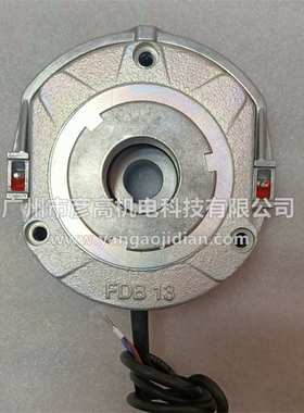 诺德电机2.2/3kw刹车器BRE40抱闸180/205vdc/40Nm齿形/六方转子片