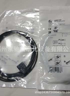 MK5116 MK5117 MK5118 MK5119 MK5121 MK5122 MK5123 MK5124