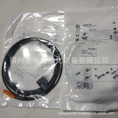 MK5116 MK5117 MK5118 MK5119 MK5121 MK5122 MK5123 MK5124