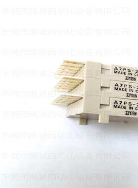 A7PS-254 有库存现货OMRON拨码开关浅灰色二进制编码的十六进制