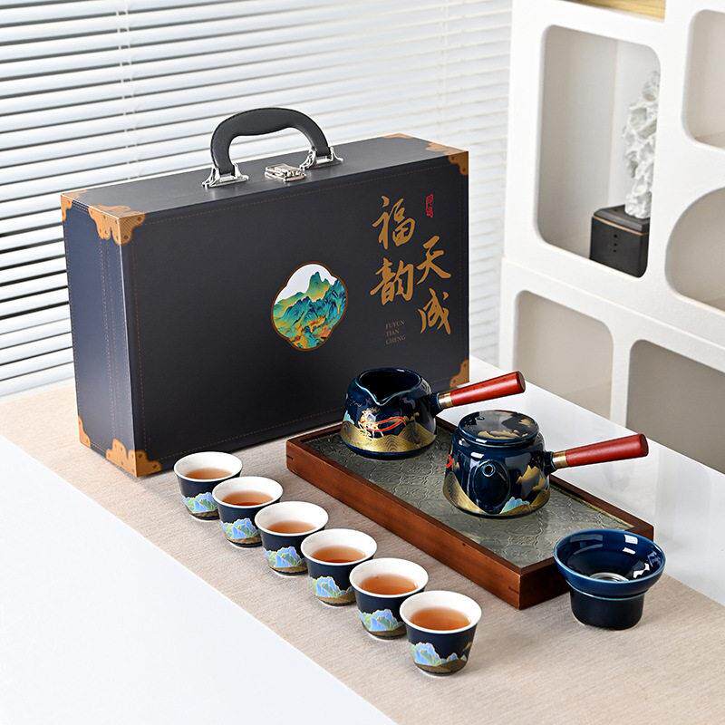 亮釉侧把霁蓝茶具套装十件套套组礼盒装功夫整套陶瓷定制年会礼品