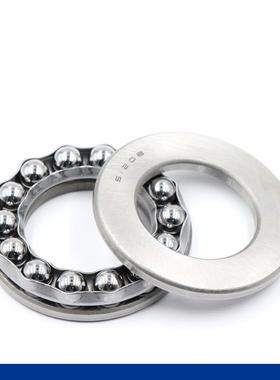 压力轴承51413 8413轴承 平面轴承 黑边黑角 微型平面推力球轴承