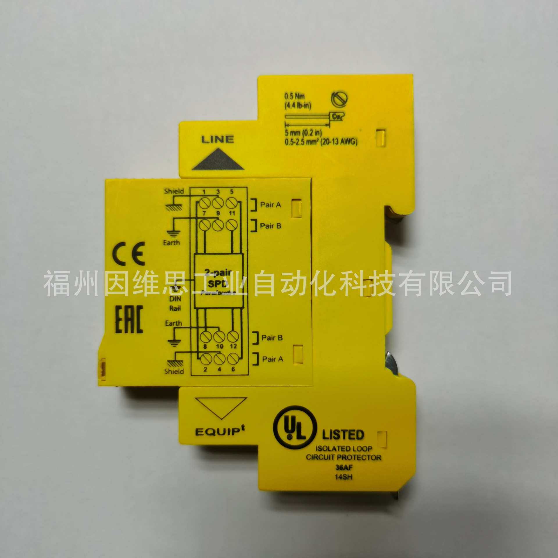 法国CITEL西岱尔避雷器DLU2-24D3网络信号通信保护器原装