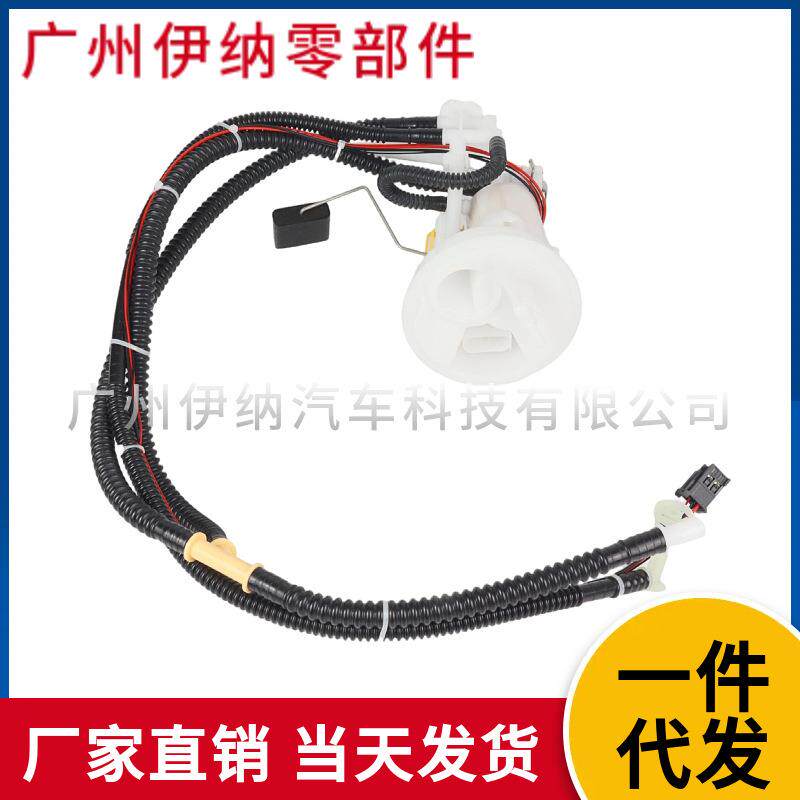 A2034706694 2034706694 适用于奔驰W209 汽车燃油滤清器 汽油格