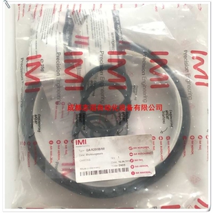 QA/8200B/00英国诺冠气缸维修包IMI气缸维修包QA/8200/00