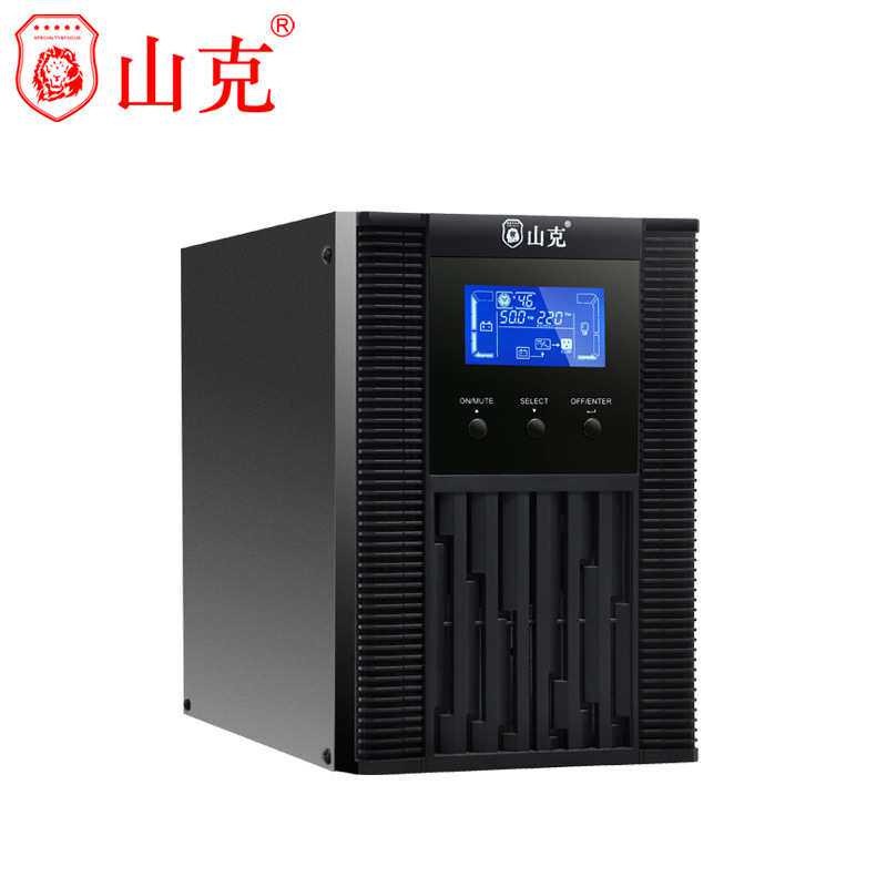 山克SC1KS主机 UPS不间断电源 在线式1KVA/800W 稳压续航长效电池