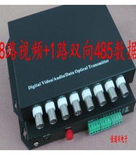 8路视频光端机+双向数据 RS485/232 防雷 20KM 1台 FC 视频加数据