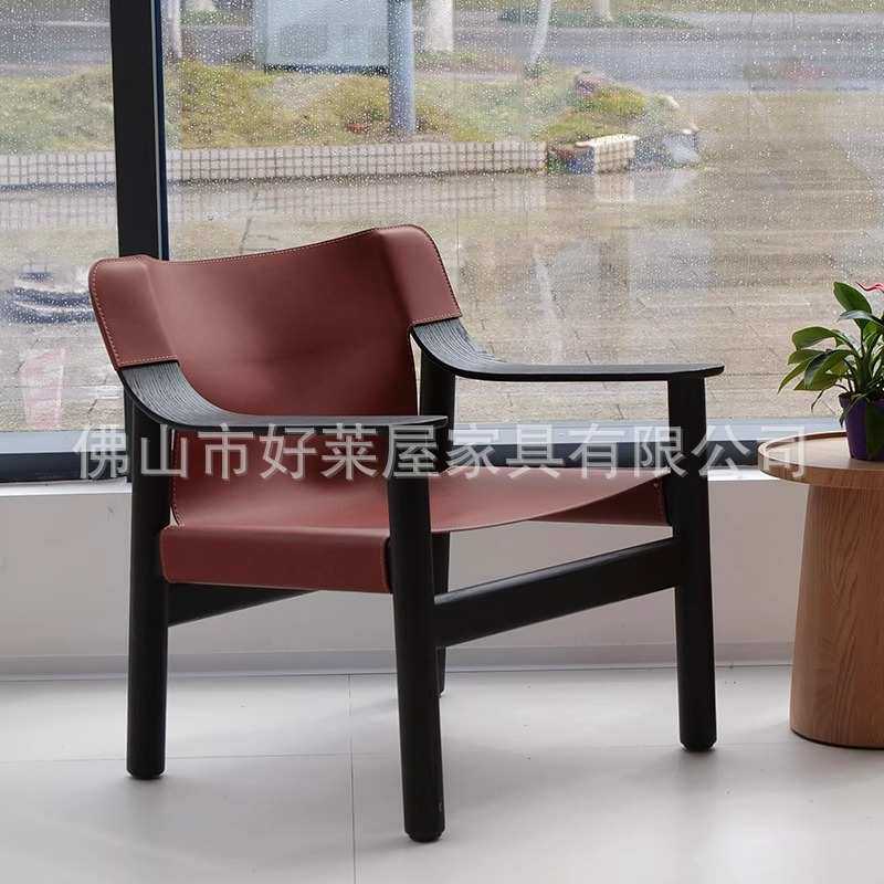 北欧实木伯纳德休闲椅单人扶手沙发椅丹麦设计师款阳台复古靠背椅