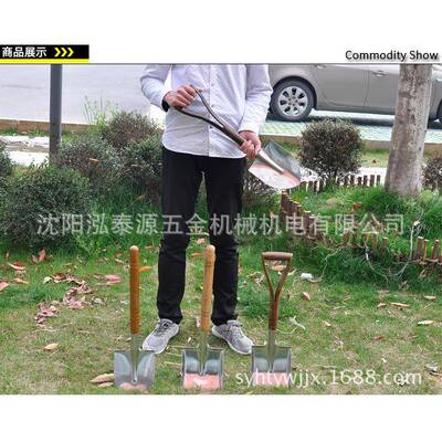 Exploit/开拓白钢铁锹 不锈钢小铲子种花铁铲 园艺园林工具 11182