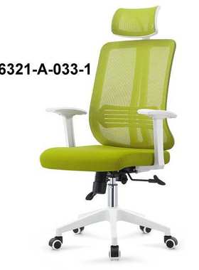 销售久坐舒适办公椅职员椅36321-A-033-1