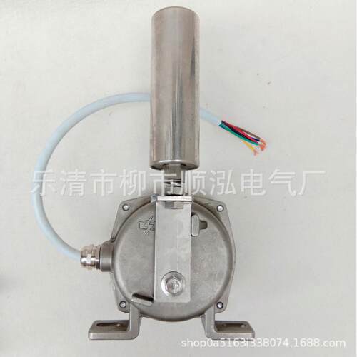 HFKPT1-12-30 SPS-2D不锈钢两级跑偏开关 跑偏拉绳 急停保护装置