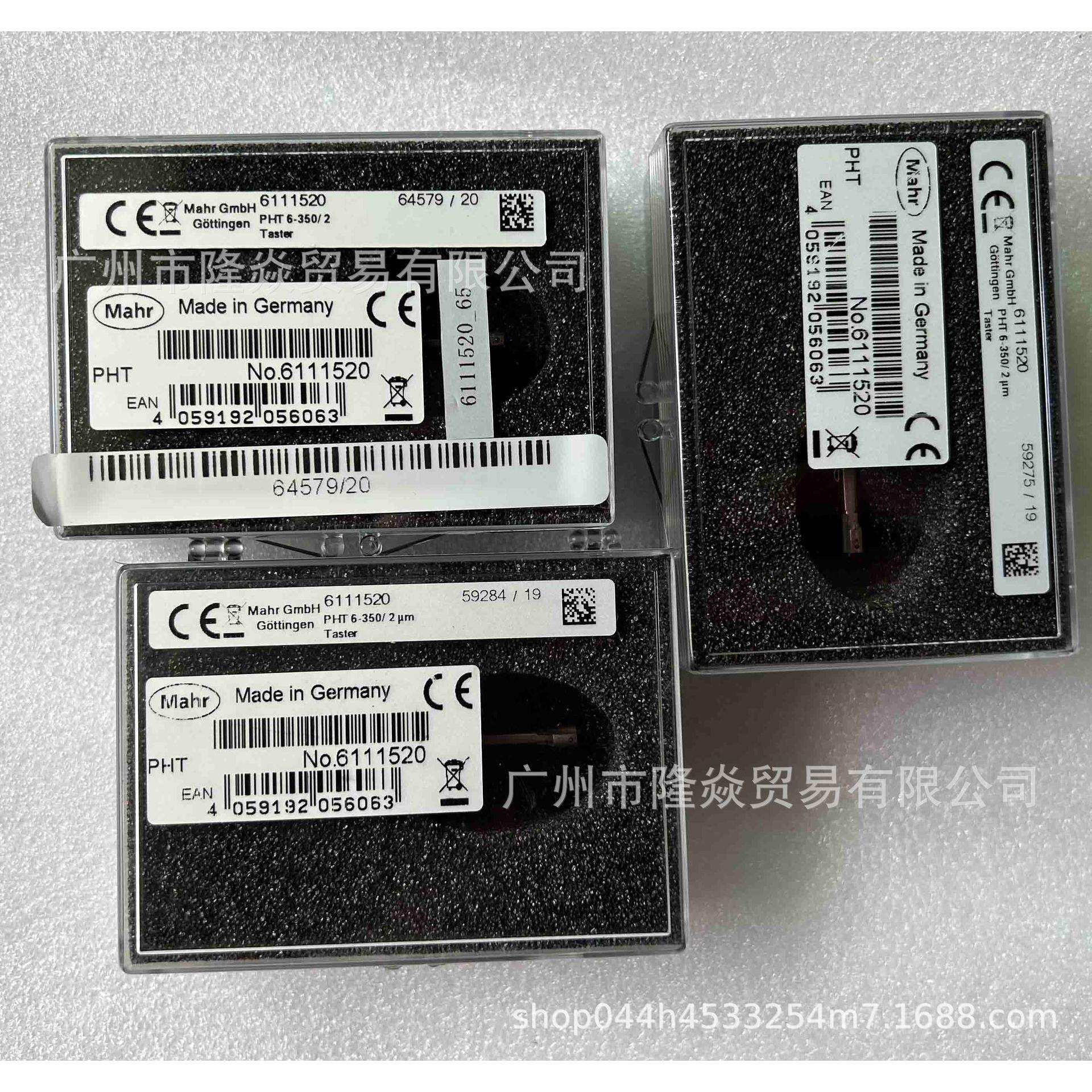 马尔Mahr粗糙度仪测头PHT6-350/2um探针6111501测针6111520