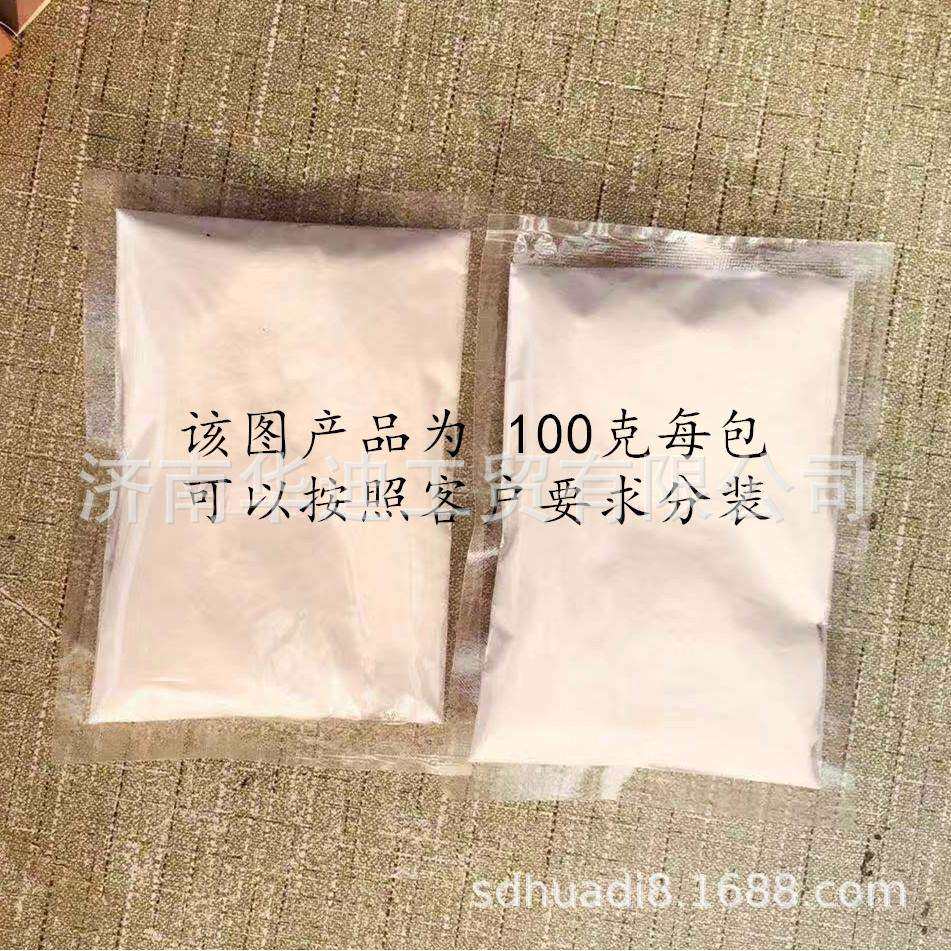 加工--跨境货源 360 人造雪，雪粉，圣诞雪花，人工雪，水变雪