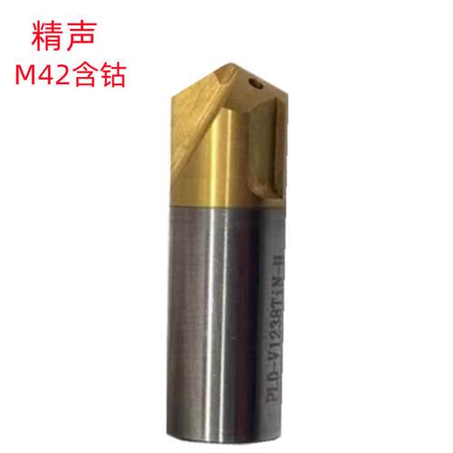 精声6X20/8X35/20X45含钴M42材料加硬销售 PLD定点钻