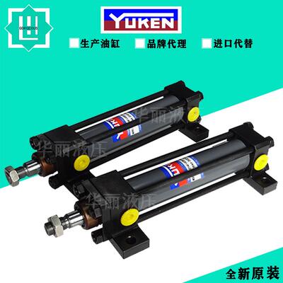 YUKEN油研油缸 液压缸CBY14L薄型缸CJT140-TA63B600B-ABD-EGK-20
