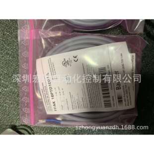 FFAK 16PTD1001/L 液位开关 Baumer 堡盟