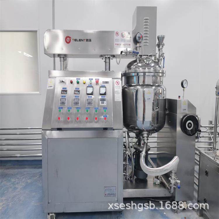 处理二手真空均质乳化机组 300L500L真空乳化机 液压升降乳化机,清洗/食品/商业设备,乳化机,淘宝优惠券,粉丝福利购,淘宝优惠卷