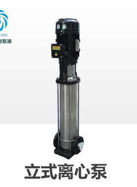 宏奇STAIRS斯特尔SB45-2小区高层生活用水二次增压供水泵