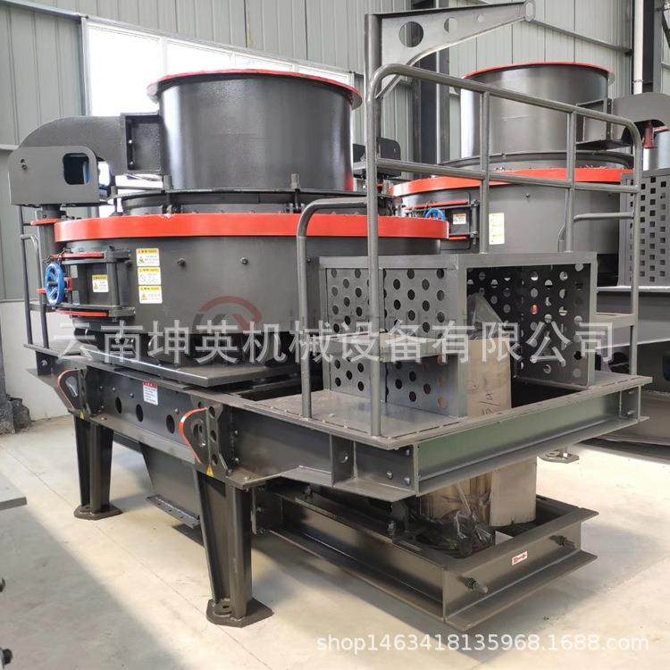 昭通市高速扩建二手破碎制砂生产线设备 冲击式破碎制砂整形设备,机械设备,破碎机,淘宝优惠券,粉丝福利购,淘宝优惠卷