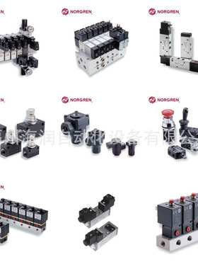 V45A722D-C313A 价格面议