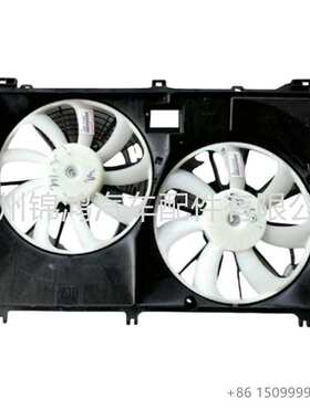 源头厂家 ：LEXU5 GS 16711-31230 T0Y0TA 配套散热器扩散器