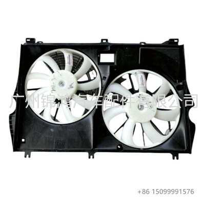 源头厂家 ：LEXU5 GS 16711-31230 T0Y0TA 配套散热器扩散器