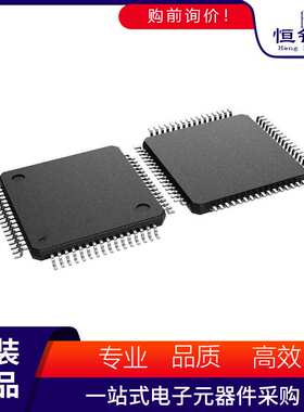 MSC1210Y3PAGT丝印MSC1210Y3 封装TQFP-64 模数转换芯片ADC
