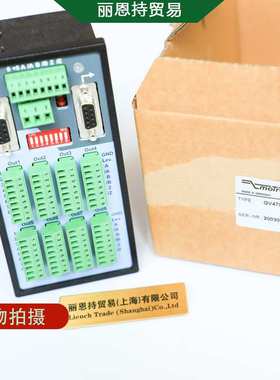 经销 德国 motrona BG200 插入式显示单元 分配器