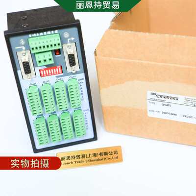 经销 德国 motrona BG200 插入式显示单元 分配器