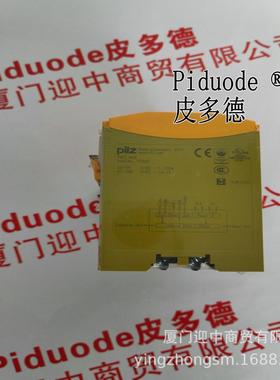 772138 772137 772136 751004 772181 750167 PILZ皮尔磁继电器