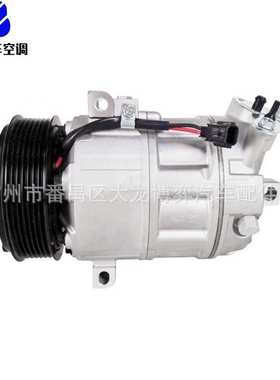 AC Compressor 92600BB60A 92600BB6BA 92600BR00A 92600BR70A