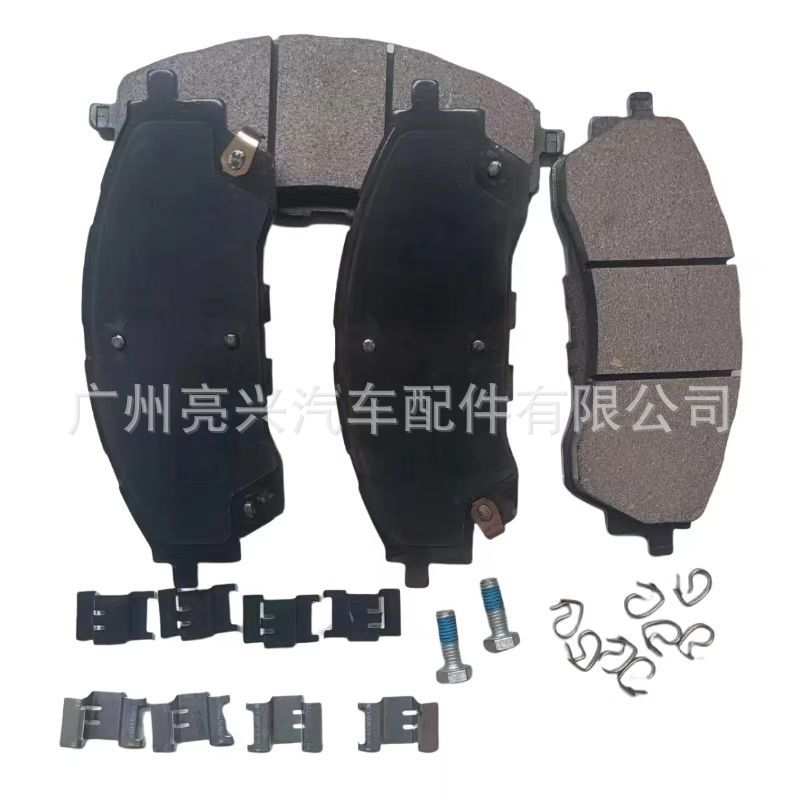 EB3C-2001-AA适用于福特FORD Everest 撼路者汽车前刹车片 摩擦片