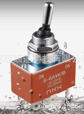 S6AWB两档IP68防水钮子开关6脚型号S-6AW/B小型摇杆扭子