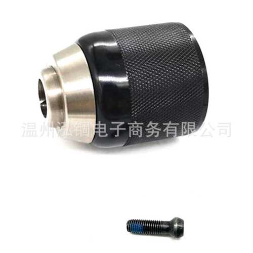 N196034夹头和螺丝DCD797 DCD792 DCD791 DCD790 DCD796 DCD795