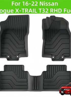 For2016-2022 Rogue X-TRAIL T32 RHD Fuel TPE 3D Car Floor Mat