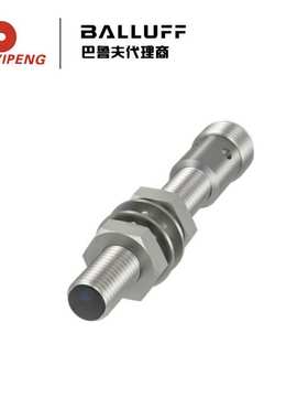 BALLUFF/巴鲁夫BES0027 电感式传感器BES M08MH1-PSC15B-S04G
