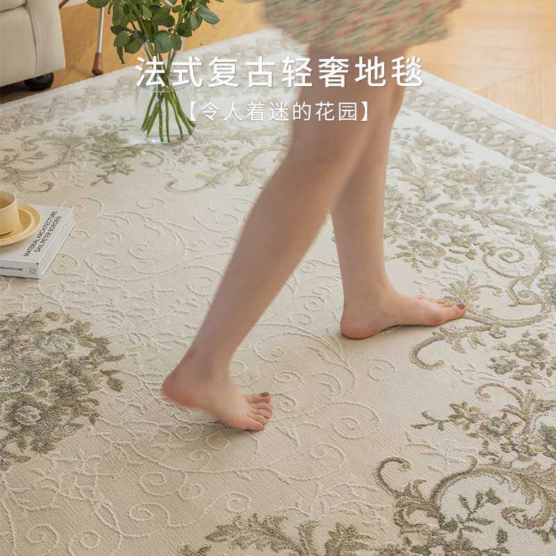 新款欧式法式复古轻奢绿色地毯客厅卧室茶几地垫家用沙发美式