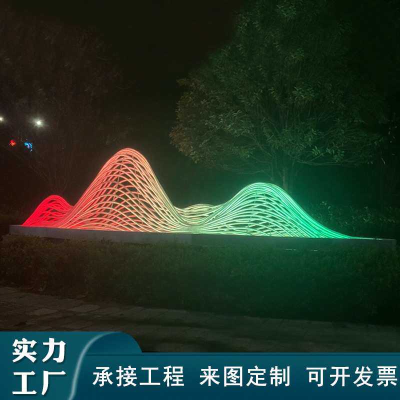 室外照明灯LED景观灯户外防水高山流水大型灯饰文旅工程灯具定制