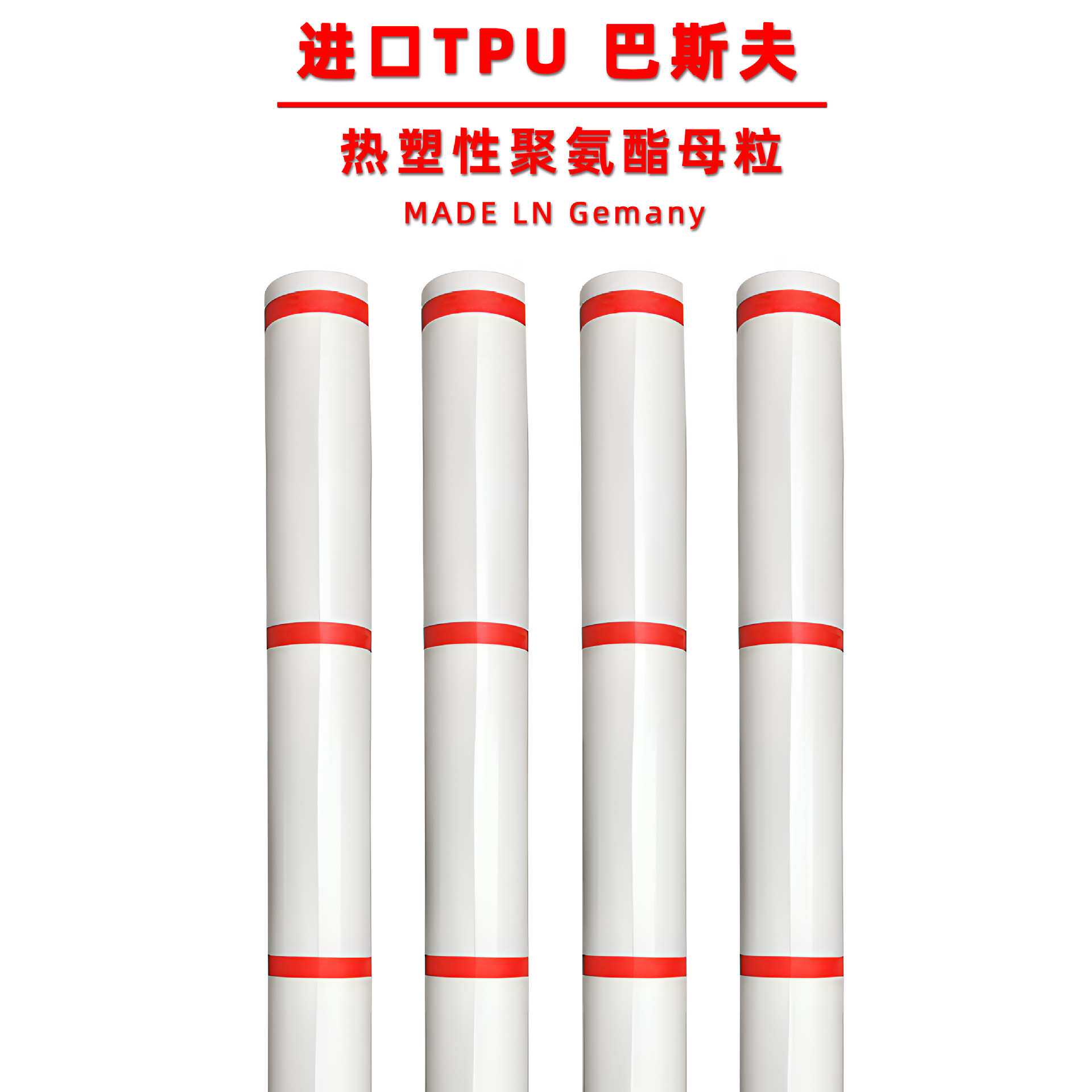 tpu巴斯夫隐形车衣6.5-7.5-8.5-10MIL进口透明漆面保护膜质保六年