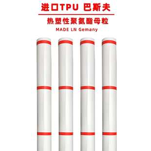 tpu巴斯夫隐形车衣6.5-7.5-8.5-10MIL进口透明漆面保护膜质保六年