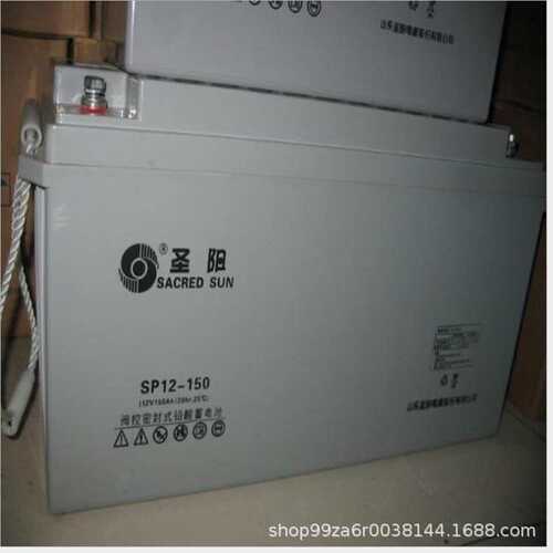 圣阳12V100AH蓄电池 SP12-100通信机房基站电力UPS电源/EPS应急