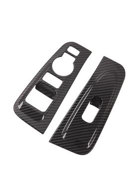 适用于2020款H-1/GRAND STAREX-ABS黑色碳钎纹扶手框-右驾驶装饰