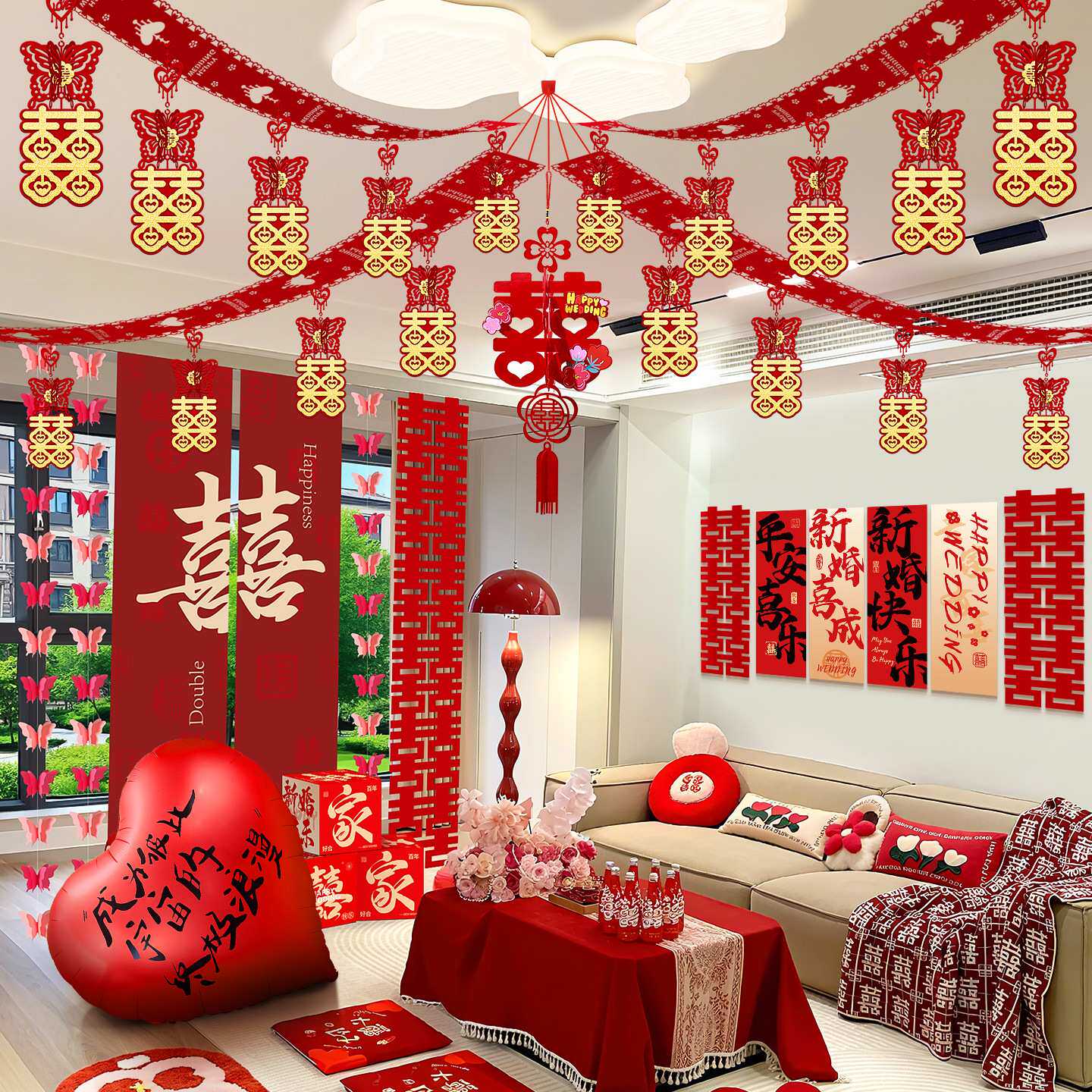 婚房布置用品客厅沙发吊顶拉花装饰结婚礼男女方新房屋顶喜字挂饰