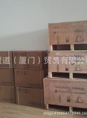 CNVM02-506H-EP-17 21 25 6住友Sumitomo減速機AV B ALTAX DRIVE