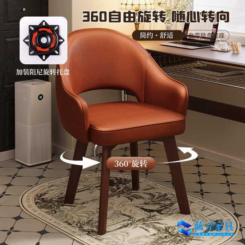 中古餐椅家用轻奢复古高级感椅子靠背实木餐桌椅酒店设计师洽谈椅,模玩/动漫/周边/娃圈三坑/桌游,模型制作工具/辅料耗材,淘宝优惠券,粉丝福利购,淘宝优惠卷