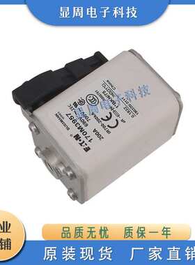 熔断器170M3957 3958 3959 3960 3961 3965 3966 3967 3968 3969